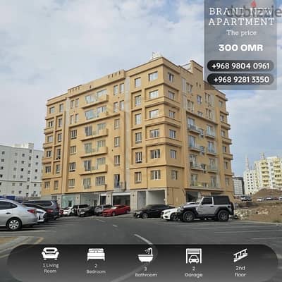 BOWSHAR | BRAND NEW 2 BR APARTMENT FOR RENT