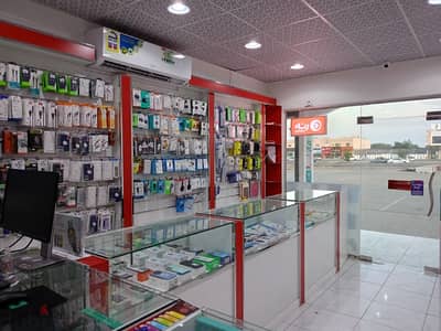 MOBILE SHOP FOR SALE IN KHABOURAH