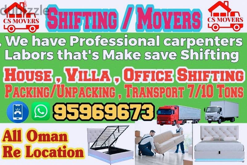 House shifting Home Shifting service packing and Unpacking 0