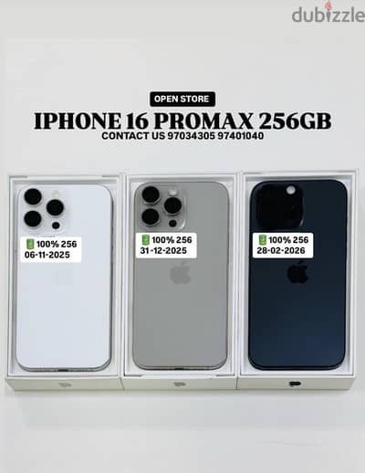 Iphone 16 promax 256GB Less used Under warranty- Excellent performance