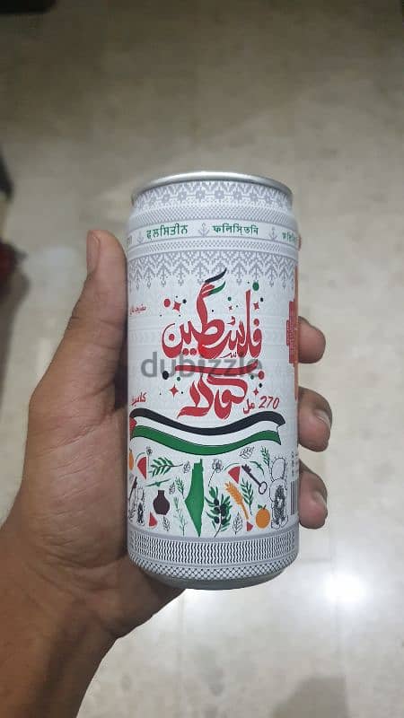 Palestine Cola for Sale!!! 1