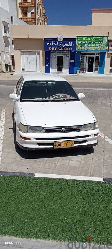 Toyota Corolla 1996