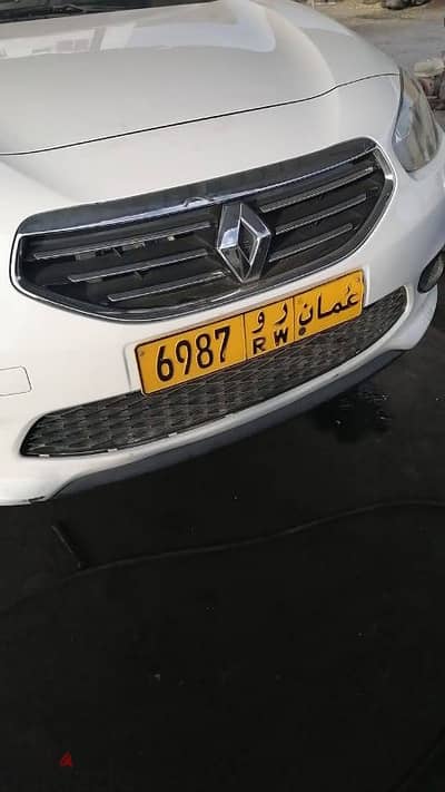 NUMBER PLATE FOR SALE