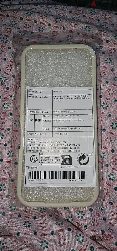 Opporealme 7 4G phone cover 1