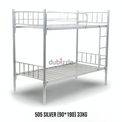 new bunk bed without delivery 1 piece 35 rial