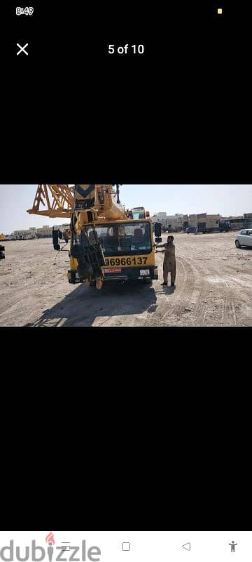 xcmg 25 ton crane fr sale model 2008            98879853 1