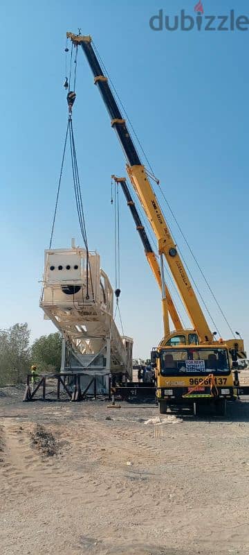 xcmg 25 ton crane fr sale model 2008            98879853 2