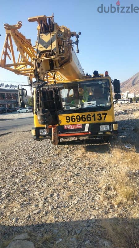 xcmg 25 ton crane fr sale 98879853 1