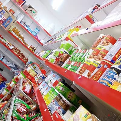 Grocery for sale urgent ( 91337936)