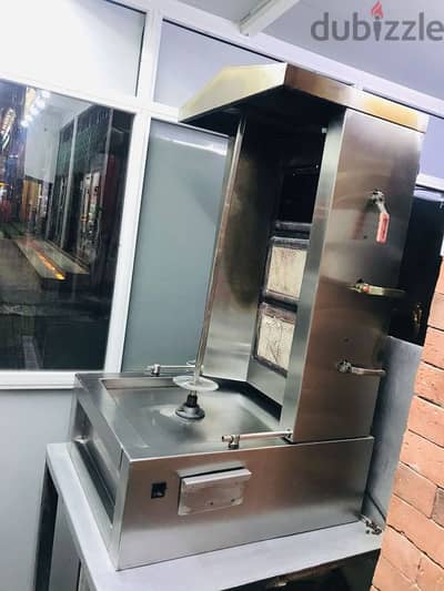 shawarma machine