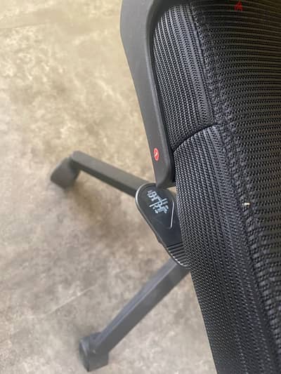 office chair