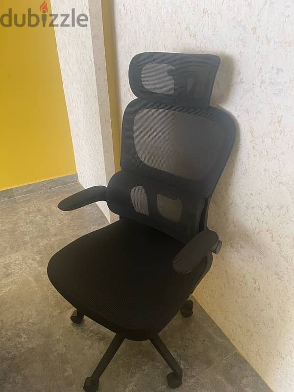 office chair 2