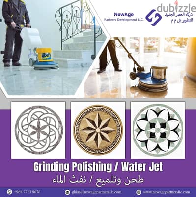 MARBLES / GRANITE/ WATER JET / GRINDING POLISHING