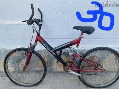 Expat leaving: Cycle for sale