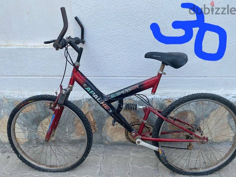 Expat leaving: Cycle for sale 0