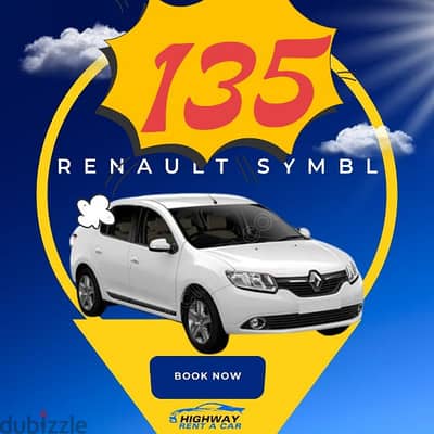 Renault sympol monthly 135 OMR - رينولت سيمبول شهري ١٣٥ ريال