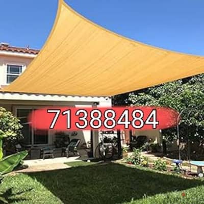 sail Shade for Homes