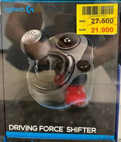 Logitech Driving Force Shifter