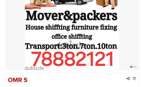 house shifting and packing loading unloading service all oman