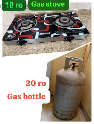 Gas bottle and Gas stove