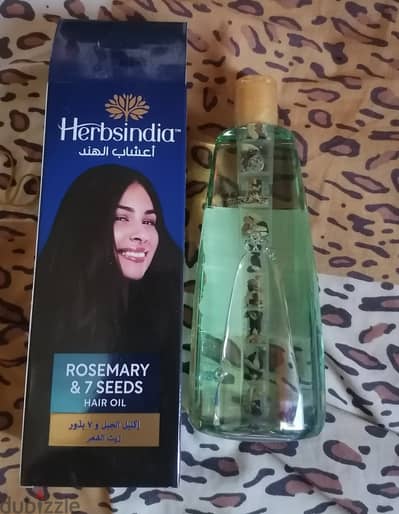 Rosemary and 7 seed hair oil