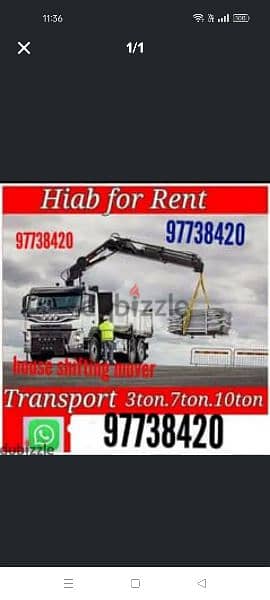 Hiab trucks are great for self loading/ unloading plus transporting