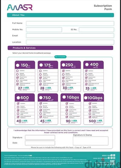 Awasr Fibre Wifi Connection Fastest Internet in Oman