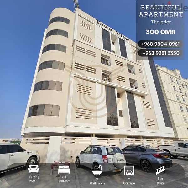 AZAIBA | BEAUTIFUL 2+1 BR APARTMENT FOR RENT 0