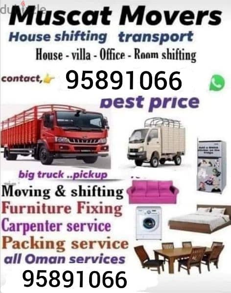 muscat furniture house shiftingg low price 0