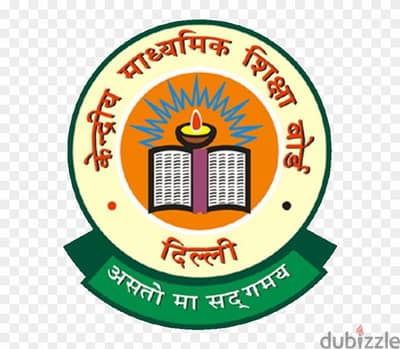 CLASS 10 CBSE ALL BOOKS