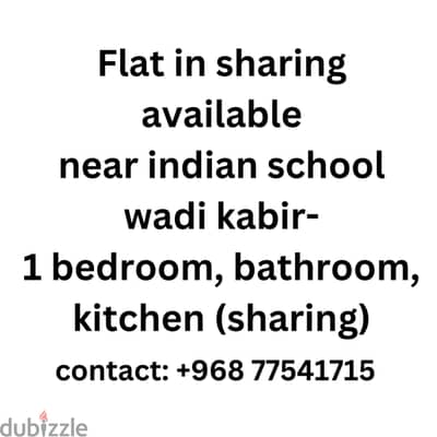 Flat in sharing available near ISWK