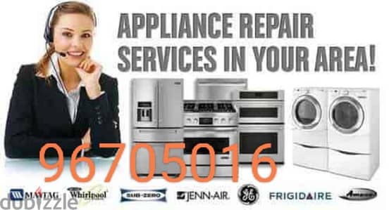 MENTINCE FRIDGE AC AUTOMATIC WASHING MACHINE AND REFRIGERATOR REPAIR