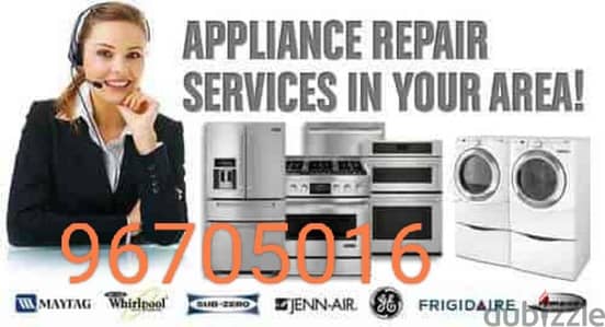 MENTINCE FRIDGE AC AUTOMATIC WASHING MACHINE AND REFRIGERATOR REPAIR