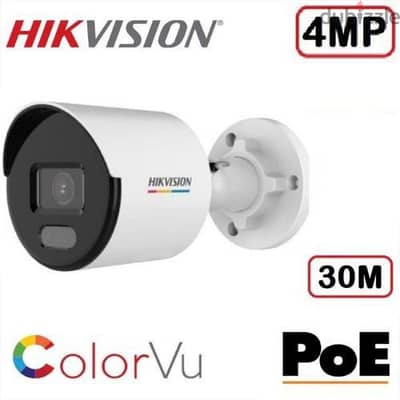 6mp colorvu camera with mic audio