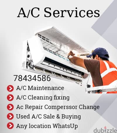 shop air conditioner service and repair