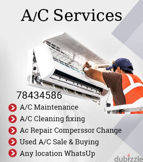 shop air conditioner service and repair 0