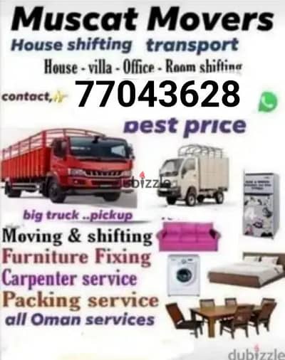 Housevillaandofficeshiftingservice