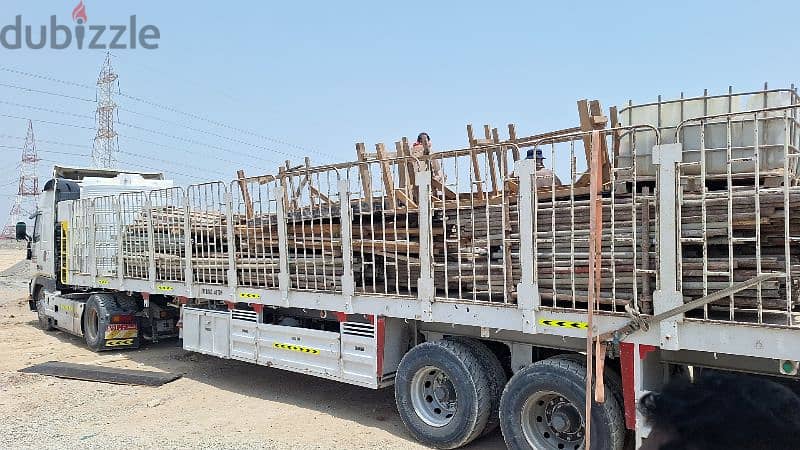 trailer for loading in muscat 0