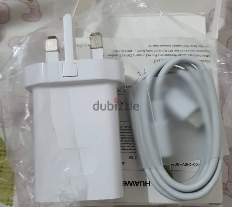 Huawei New Charger 1