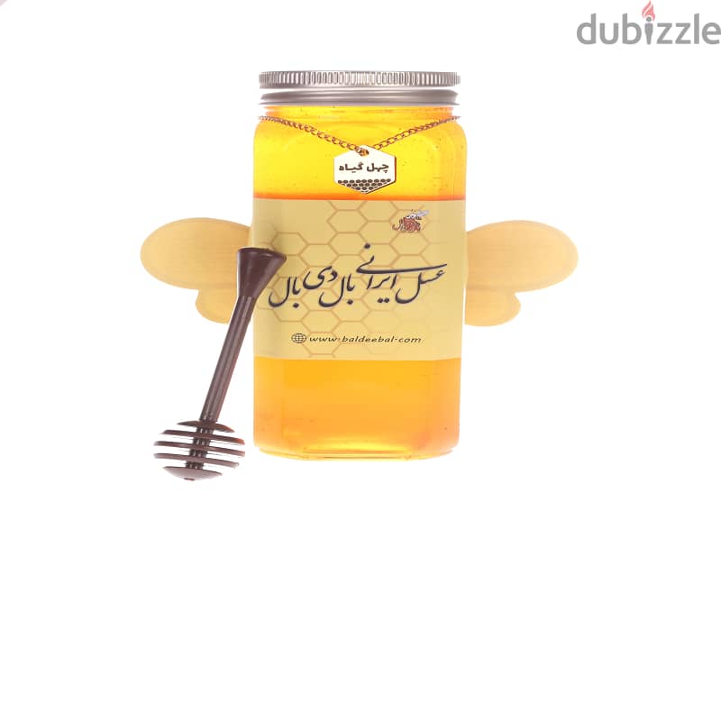 Natural Honey 0