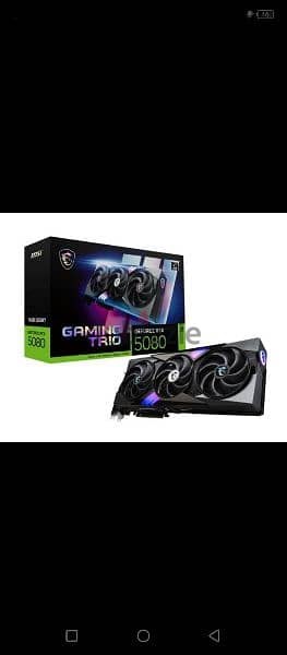 RTX5070, RTX5080 Graphics Card. 8