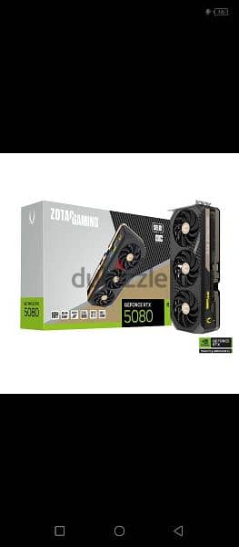 RTX5070, RTX5080 Graphics Card. 9