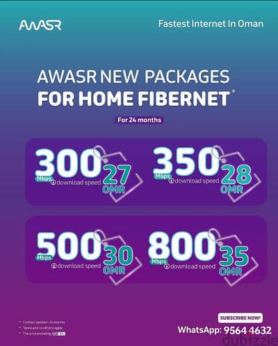 Awasr Fibre Wifi Internet New Packags Available Now