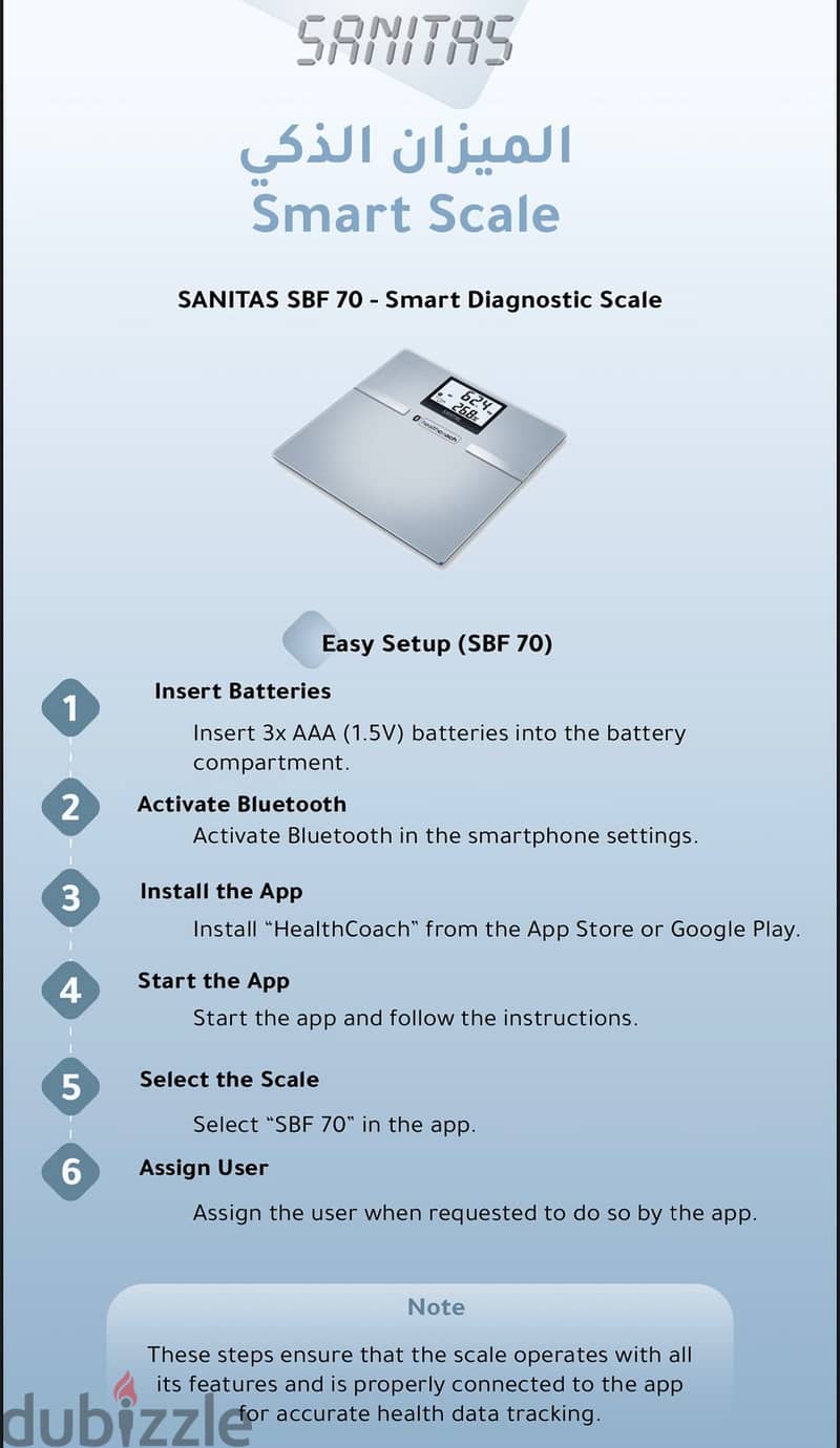 SANITAS - SMART SCALE THAT CAN MONITOR YOUR BODY CONTENT 1