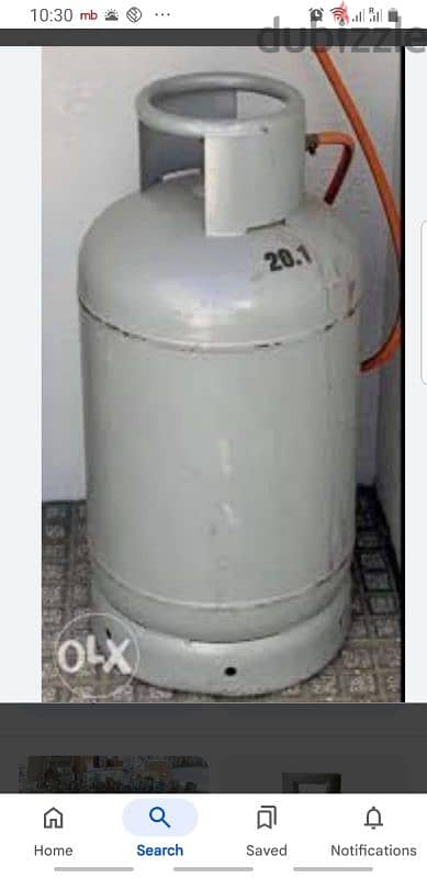 Empty cooking Gas cylinder 20kg