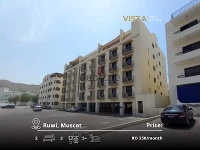 2 BR Lovely Flat Located in Ruwi