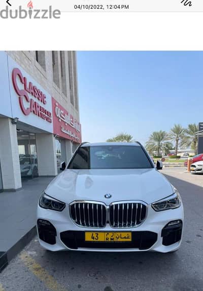 BMW X5 2021 Mkit