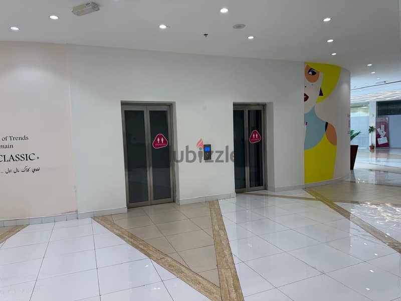 Office For Rent  مساحات مكتبية في لها مول 6