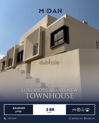 BOSHAR AL MUNA | BRAND NEW 3 BR TOWNHOUSE