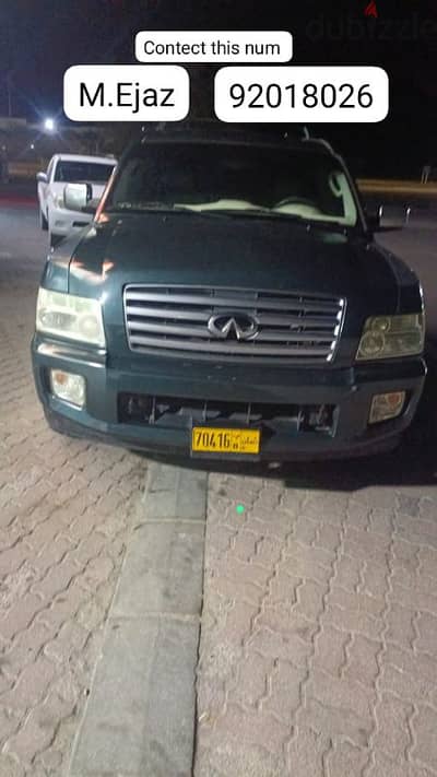 Infiniti QX56 2005